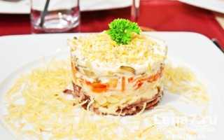 Готовим салат «Принц»: подборка вкуснейших рецептов