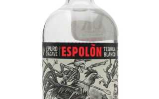 Обзор текилы Espolon Blanco и Reposado: особенности и вкусовые качества