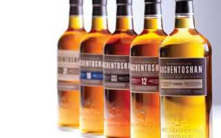 Обзор виски Auchentoshan Окентошен: особенности и вкусовые качества