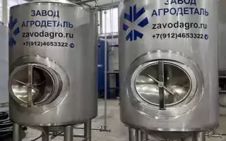 Форфасы: ключевой элемент хранения и созревания пива в современном пивоварении для истинных ценителей
