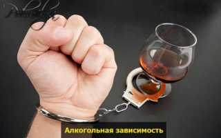 Если краснеет лицо от употребления алкоголя: причины и последствия