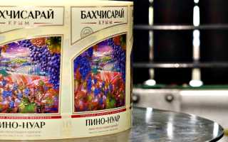 Обзор вин Бахчисарая: традиции и особенности