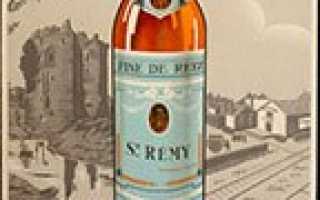 Обзор коньяка St. Remy: особенности и вкусовые качества