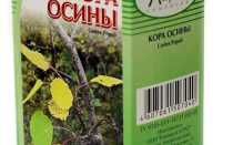 Целительная настойка коры осины на водке для здоровья