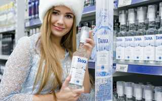Обзор водки Талка: особенности и вкусовые качества