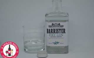 Обзор джина Barrister Dry: особенности и вкусовые качества