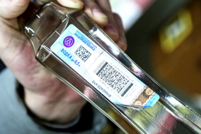 Алкогольная продукция и акцизные марки