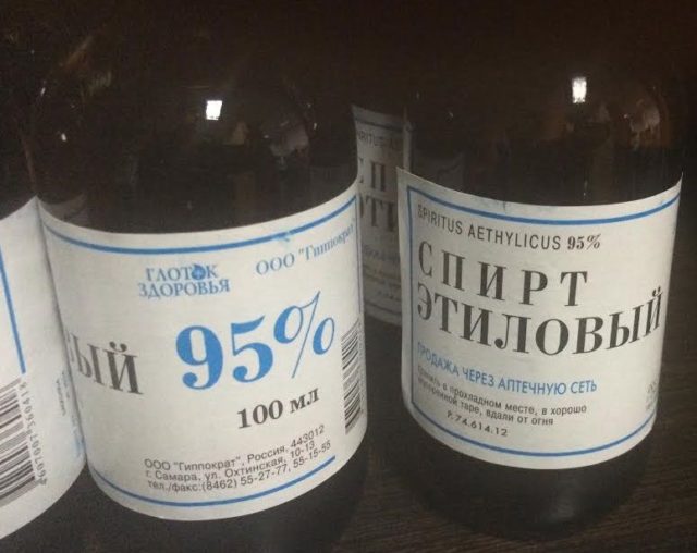 Разбавляем самогон водой