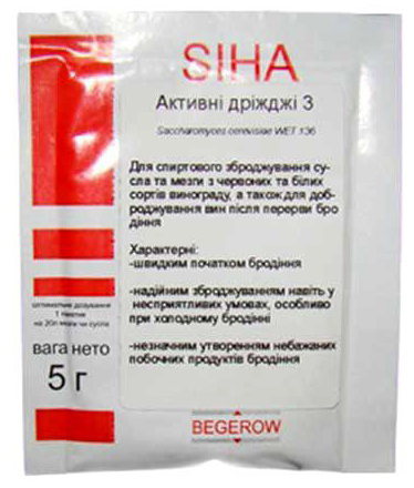 Спиртовые и хлебопекарные дрожжи