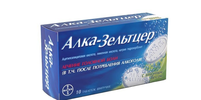 Обзор аптечных средств от похмелья