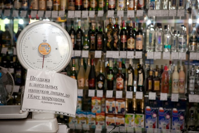 Во сколько лет можно покупать и пить алкоголь