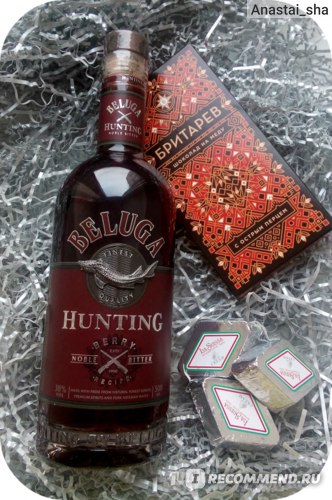 Обзор ликёра Beluga Hunting Berry