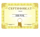 Обзор самогонных аппаратов Финляндия