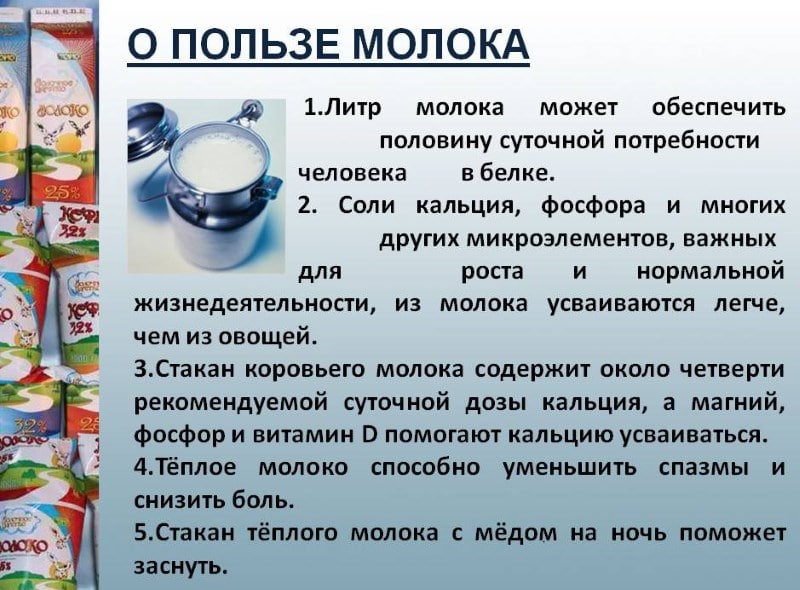 Можно ли кормящей маме пить пиво