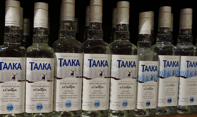 Обзор водки Талка