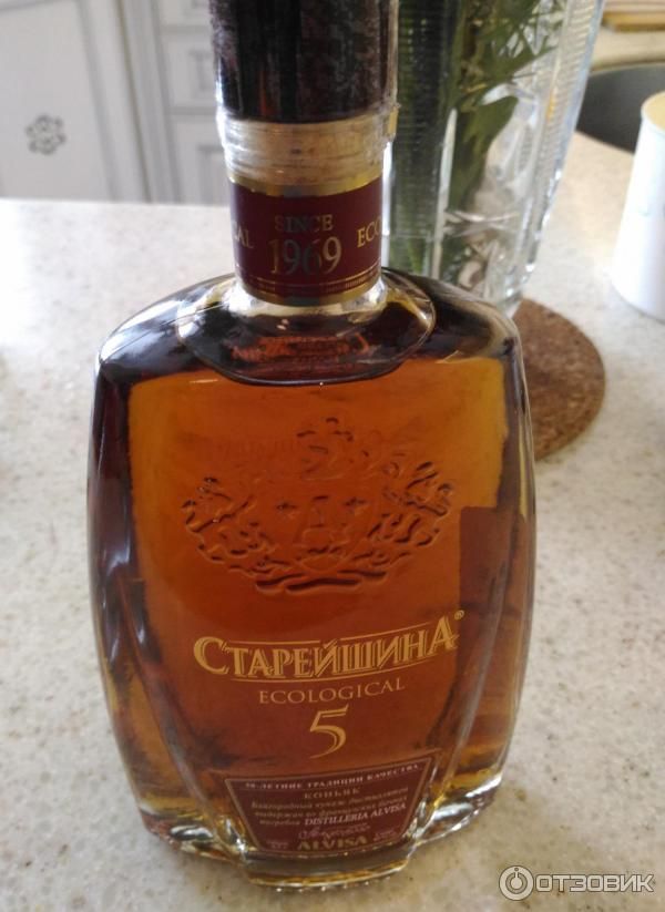 Обзор коньяка Старейшина