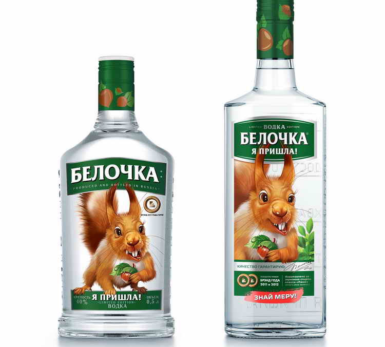 Обзор водки Белочка