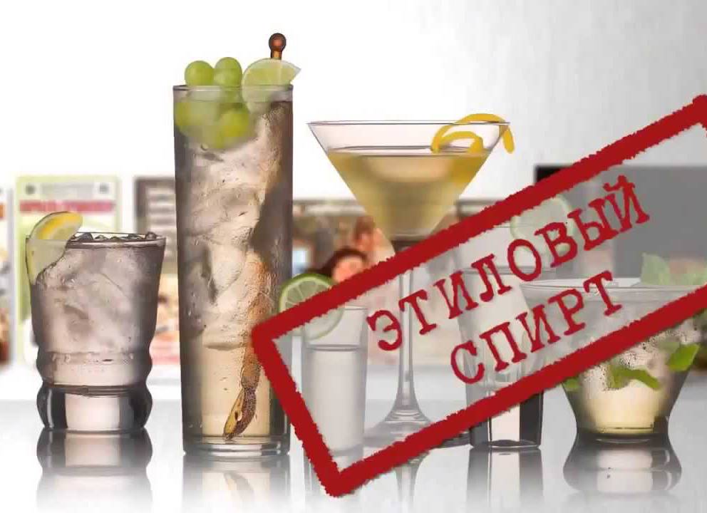 Какой алкоголь менее вреден для человека