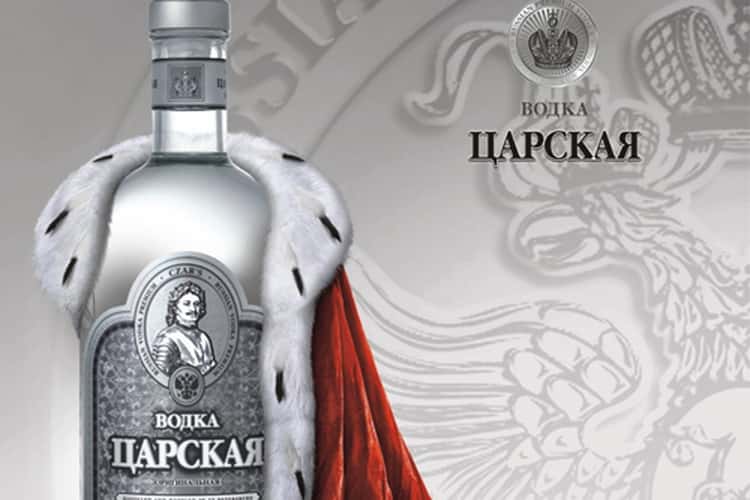 Как и где используется царская водка