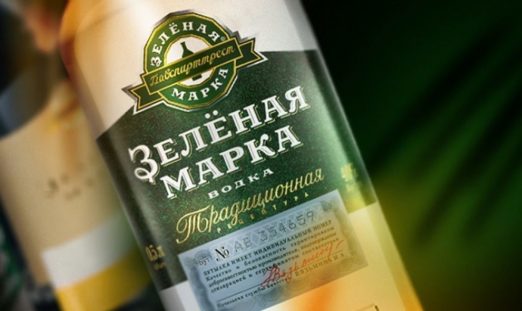 Рейтинг лучшей водки по цене и качеству
