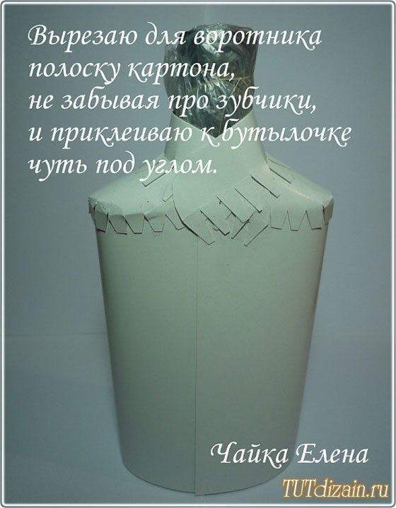Как оформить алкоголь в подарок