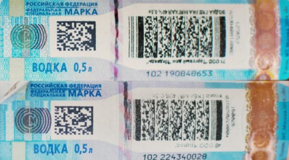 марка на бутылках