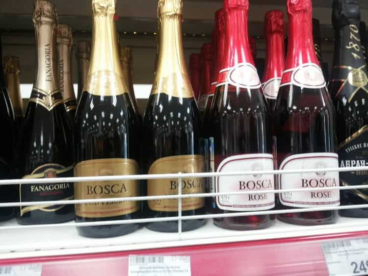 Чем знаменито розовое вино