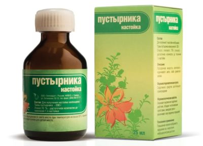 Успокоительные настойки для нервной системы