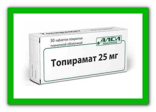 Симптомы алкогольной эпилепсии