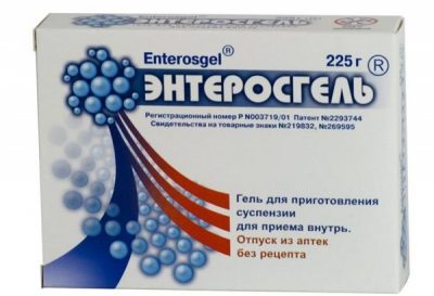 Обзор аптечных средств от похмелья
