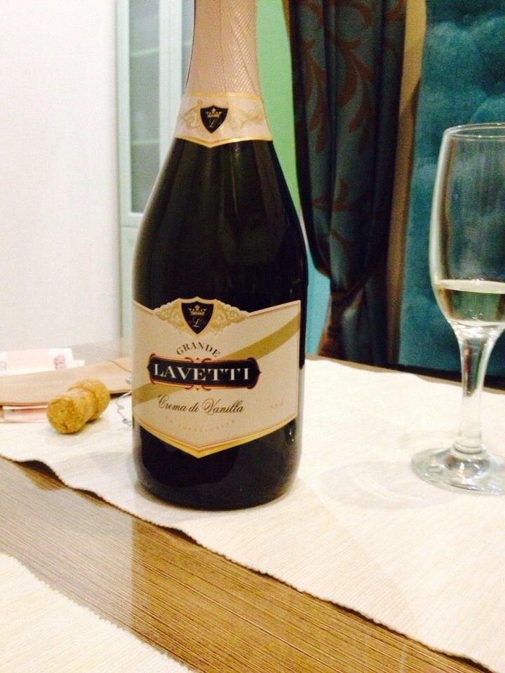Обзор шампанского Lavetti