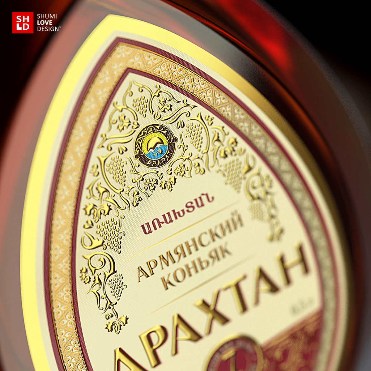 Коньяк армянский Арахтан