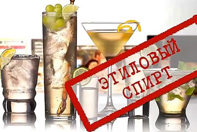 Причины летального исхода от алкоголя