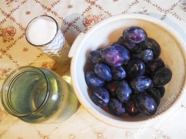 сливы для приготовления вина