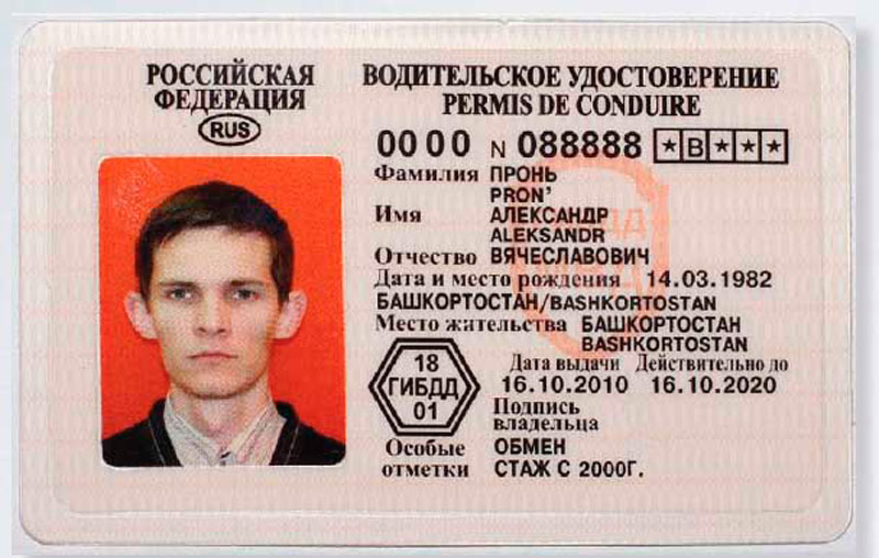 Что представляет собой смертельная доза алкоголя