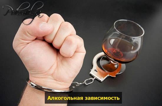Если краснеет лицо от употребления алкоголя