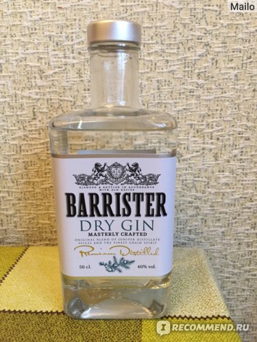 Обзор джина Barrister Dry
