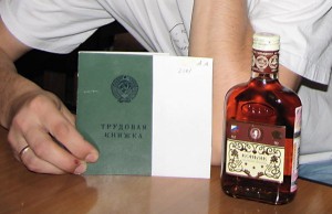 Каковы признаки алкогольного опьянения