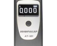 За сколько выветрится пиво из организма