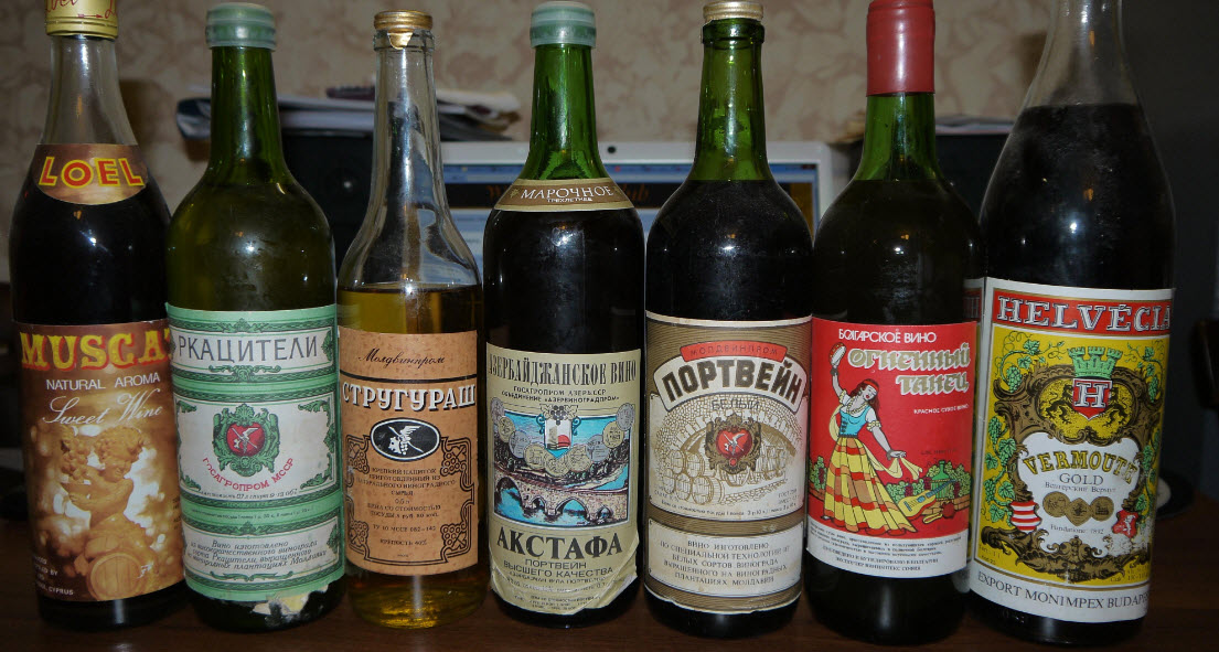 Вино СССР в бутылках